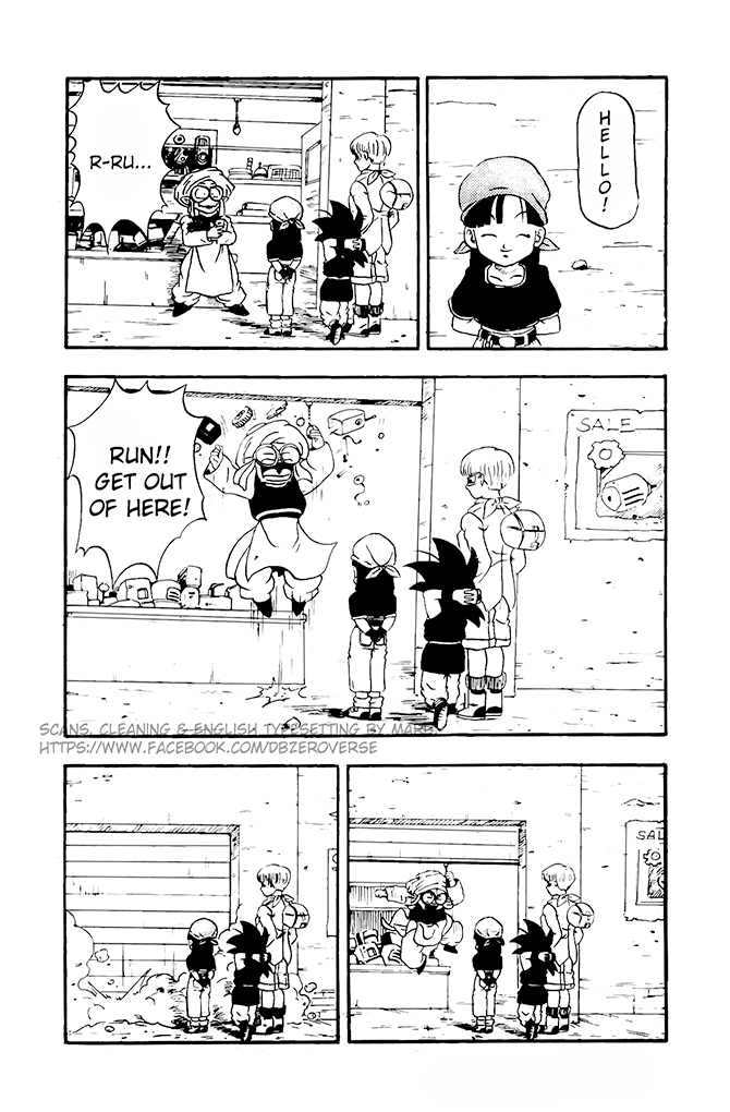 Dragon Ball GT Chapter 12 page 6 - Chapter 12: Goku Makes the Wanted List!
