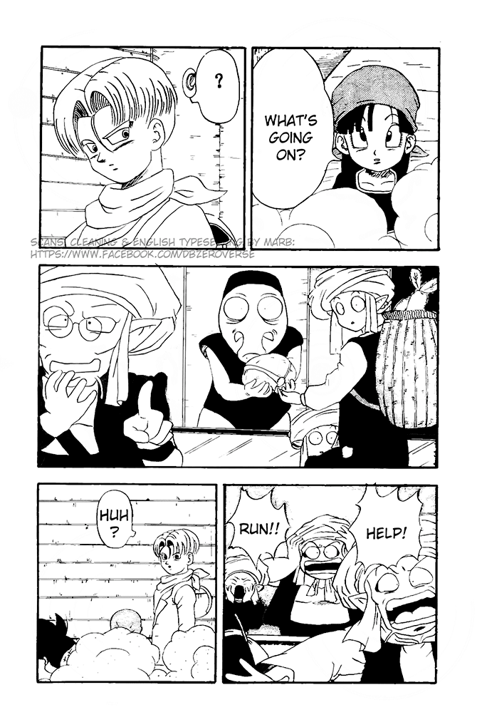 Dragon Ball GT Chapter 12 page 7 - Chapter 12: Goku Makes the Wanted List!
