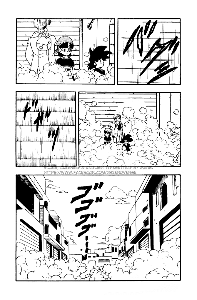 Dragon Ball GT Chapter 12 page 8 - Chapter 12: Goku Makes the Wanted List!