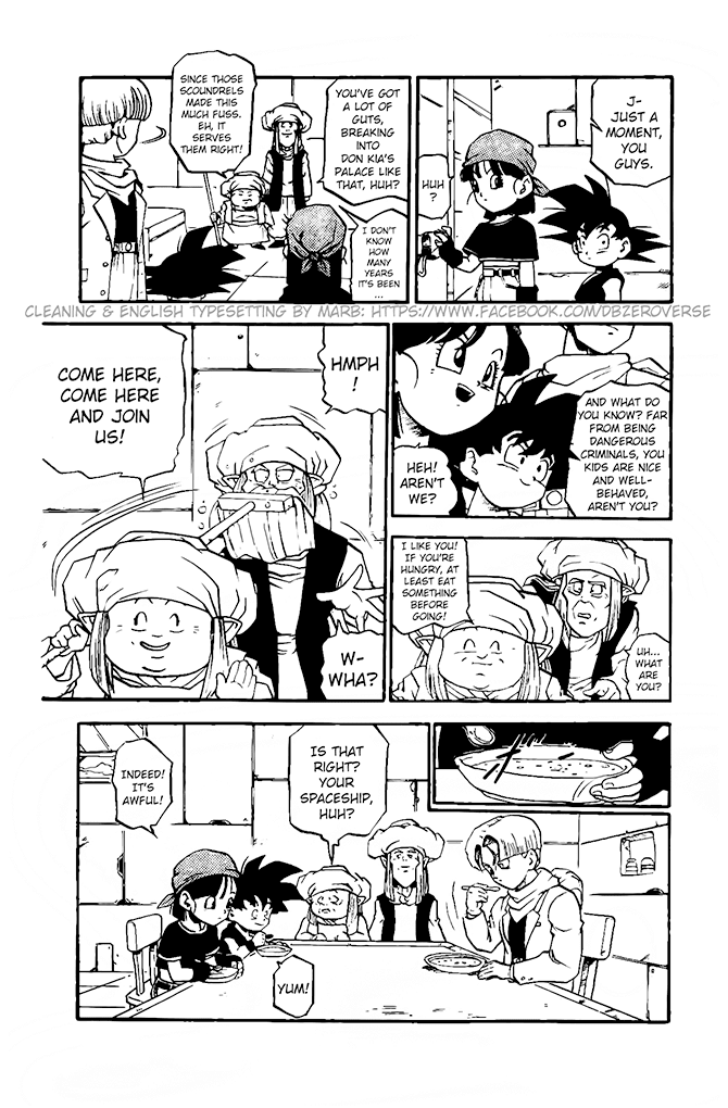 Dragon Ball GT Chapter 13 page 11 - Chapter 13: Strong Guy Located!