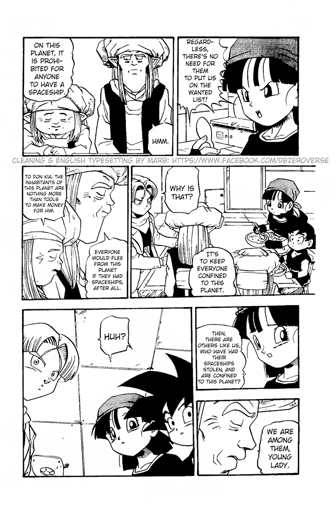 Dragon Ball GT Chapter 13 page 12 - Chapter 13: Strong Guy Located!
