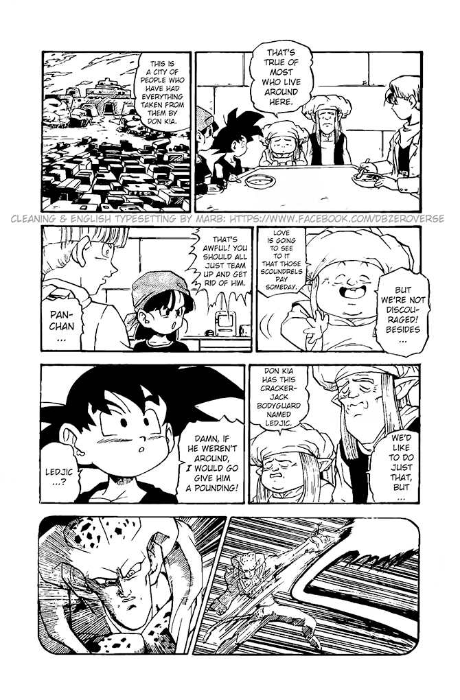 Dragon Ball GT Chapter 13 page 13 - Chapter 13: Strong Guy Located!