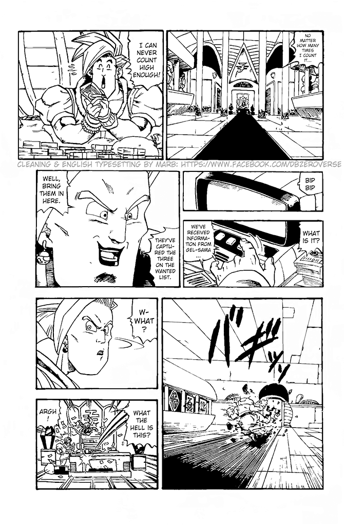 Dragon Ball GT Chapter 13 page 17 - Chapter 13: Strong Guy Located!