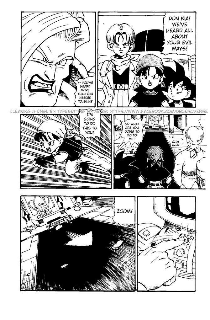 Dragon Ball GT Chapter 13 page 19 - Chapter 13: Strong Guy Located!