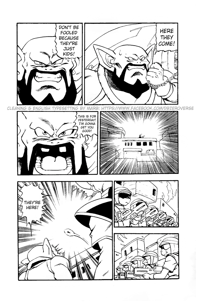 Dragon Ball GT Chapter 13 page 6 - Chapter 13: Strong Guy Located!