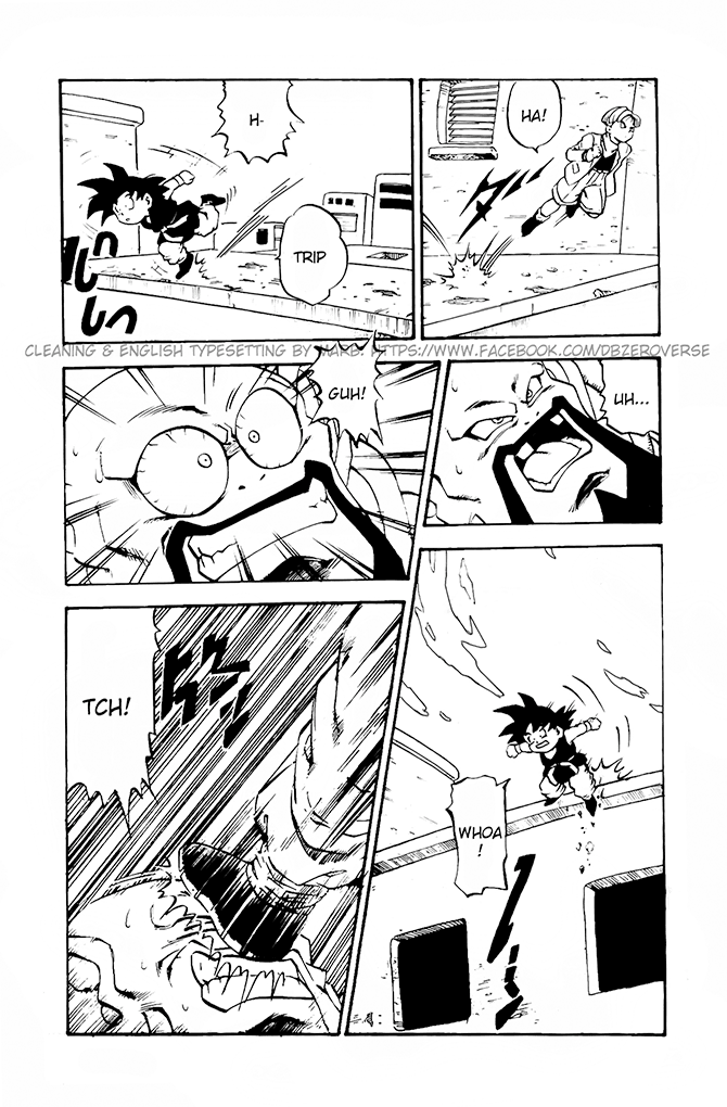 Dragon Ball GT Chapter 13 page 7 - Chapter 13: Strong Guy Located!