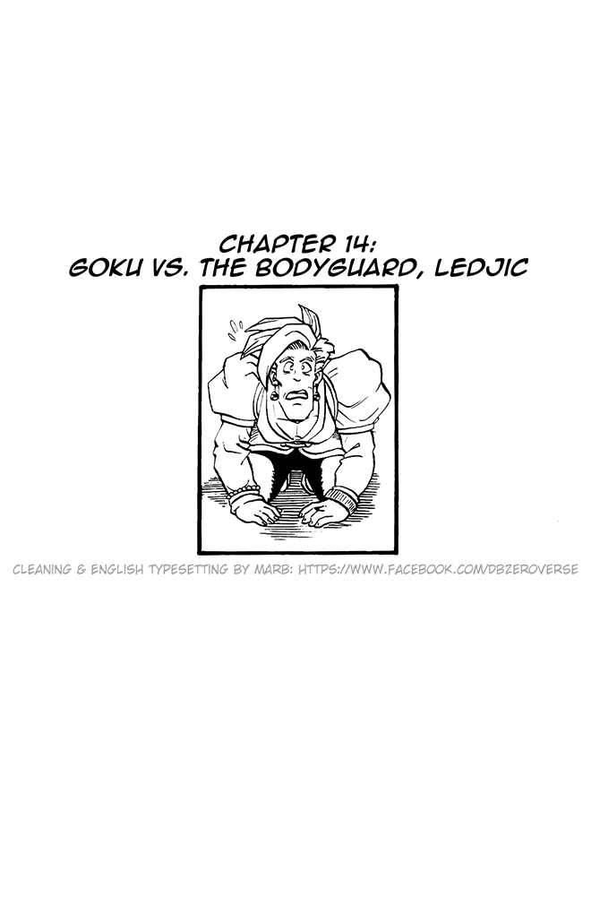 Dragon Ball GT Chapter 14 page 1 - Chapter 14: Goku vs. The Bodyguard, Ledgic