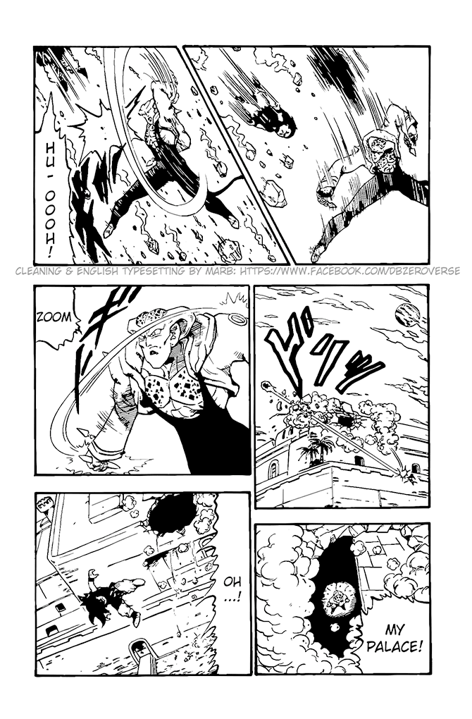 Dragon Ball GT Chapter 14 page 11 - Chapter 14: Goku vs. The Bodyguard, Ledgic