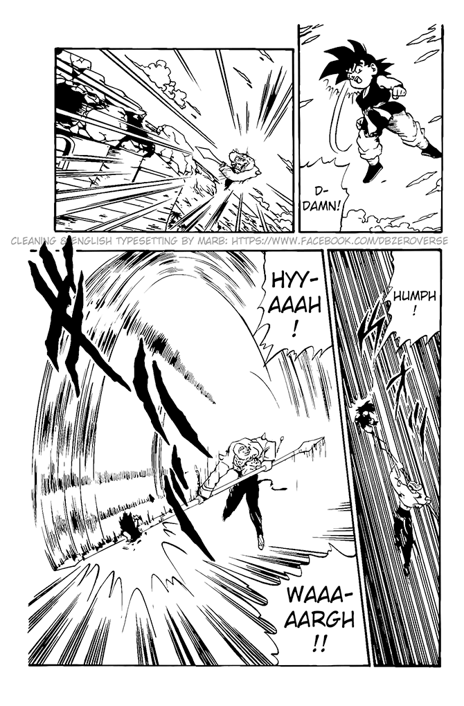 Dragon Ball GT Chapter 14 page 12 - Chapter 14: Goku vs. The Bodyguard, Ledgic