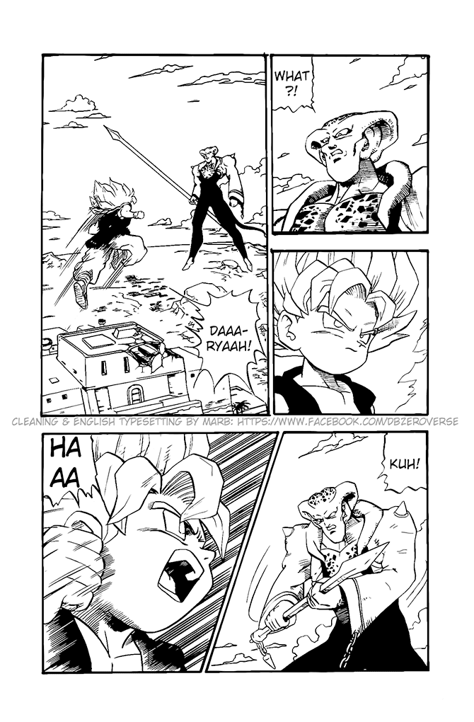 Dragon Ball GT Chapter 14 page 15 - Chapter 14: Goku vs. The Bodyguard, Ledgic