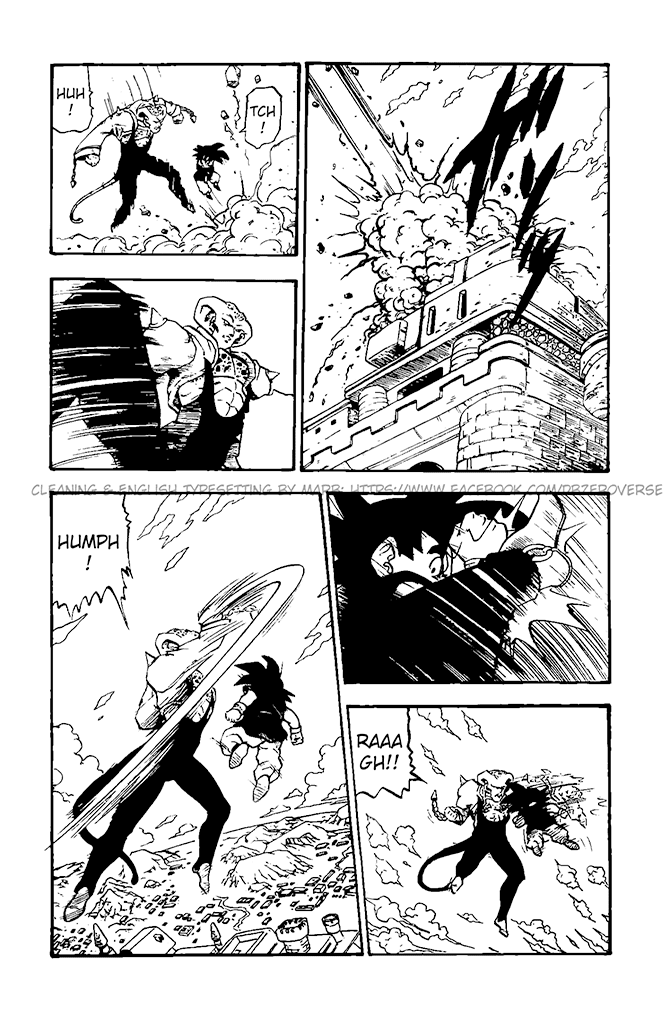 Dragon Ball GT Chapter 14 page 5 - Chapter 14: Goku vs. The Bodyguard, Ledgic