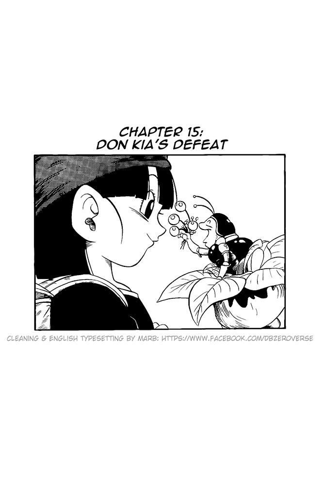 Dragon Ball GT Chapter 15 page 1 - Chapter 15: Don Kia's Defeat