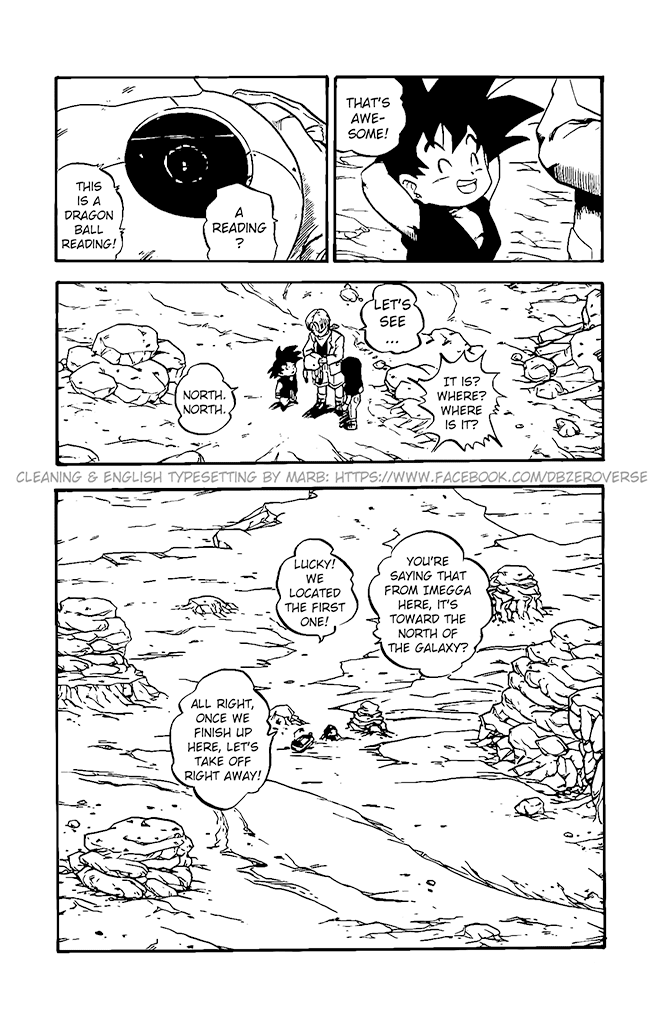 Dragon Ball GT Chapter 15 page 12 - Chapter 15: Don Kia's Defeat