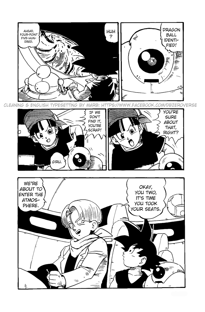 Dragon Ball GT Chapter 15 page 14 - Chapter 15: Don Kia's Defeat
