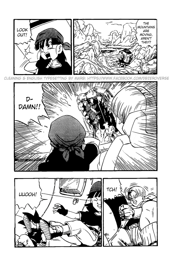 Dragon Ball GT Chapter 15 page 20 - Chapter 15: Don Kia's Defeat