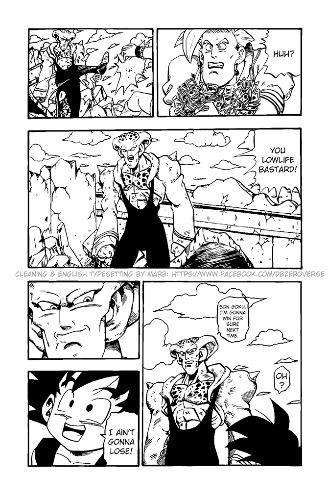 Dragon Ball GT Chapter 15 page 4 - Chapter 15: Don Kia's Defeat