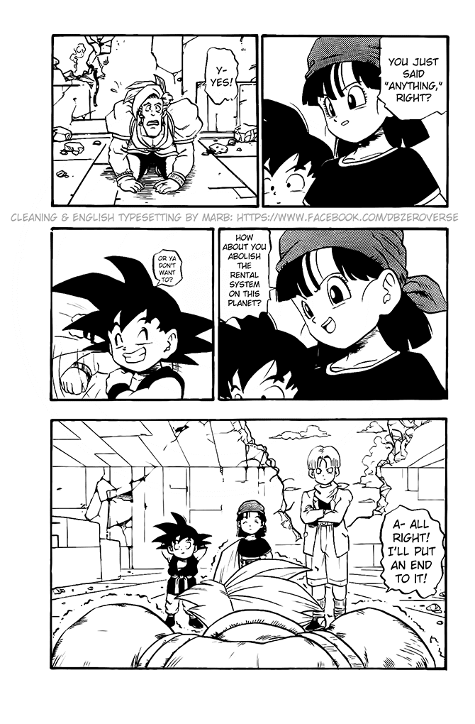 Dragon Ball GT Chapter 15 page 6 - Chapter 15: Don Kia's Defeat