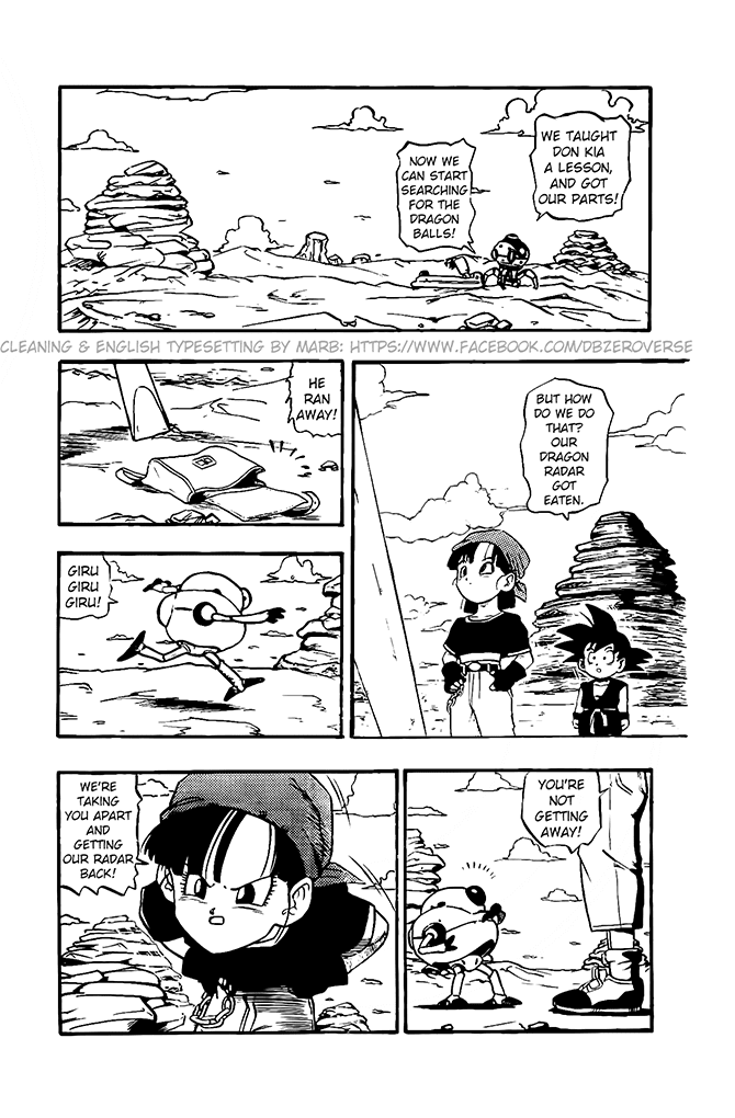 Dragon Ball GT Chapter 15 page 9 - Chapter 15: Don Kia's Defeat