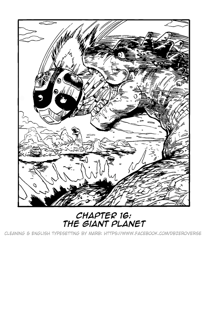 Dragon Ball GT Chapter 16 page 1 - Chapter 16: The Giant Planet