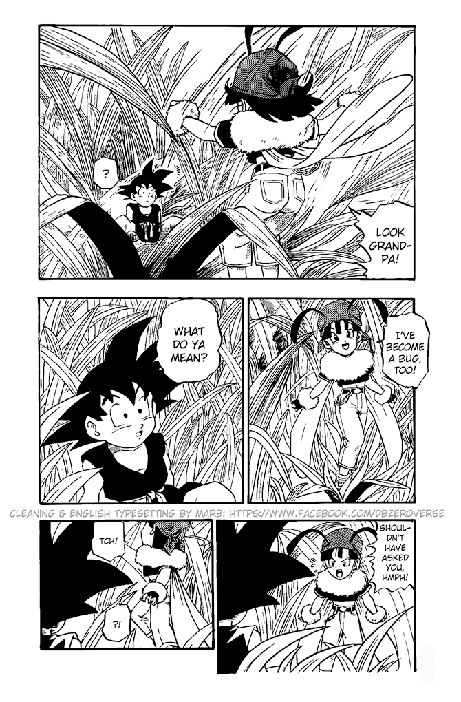 Dragon Ball GT Chapter 16 page 10 - Chapter 16: The Giant Planet