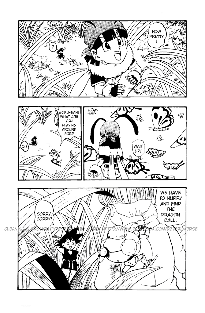 Dragon Ball GT Chapter 16 page 11 - Chapter 16: The Giant Planet