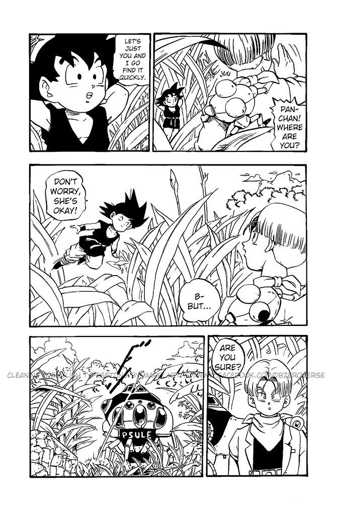 Dragon Ball GT Chapter 16 page 12 - Chapter 16: The Giant Planet