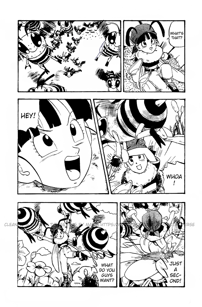 Dragon Ball GT Chapter 16 page 15 - Chapter 16: The Giant Planet