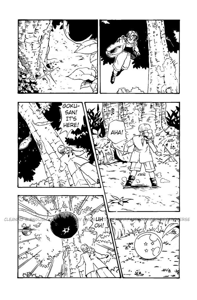 Dragon Ball GT Chapter 16 page 17 - Chapter 16: The Giant Planet