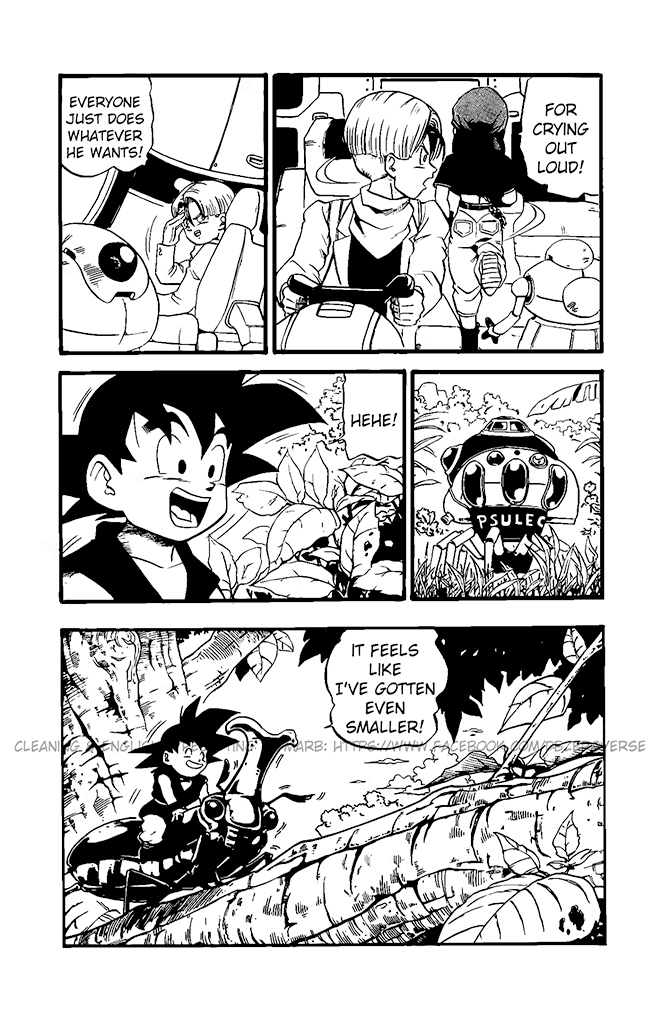 Dragon Ball GT Chapter 16 page 8 - Chapter 16: The Giant Planet