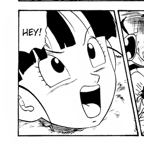 Dragon Ball GT Chapter 16: The Giant Planet cover