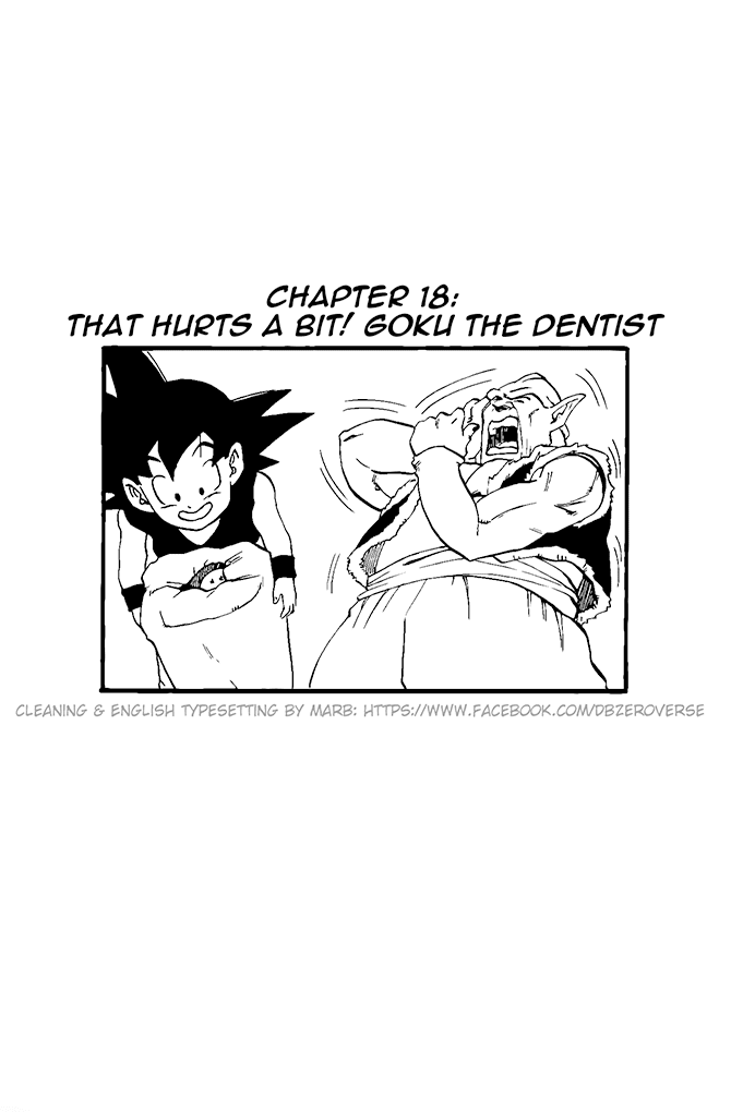 Dragon Ball GT Chapter 18 page 1 - Chapter 18: That Hurts a Bit! Goku the Dentist