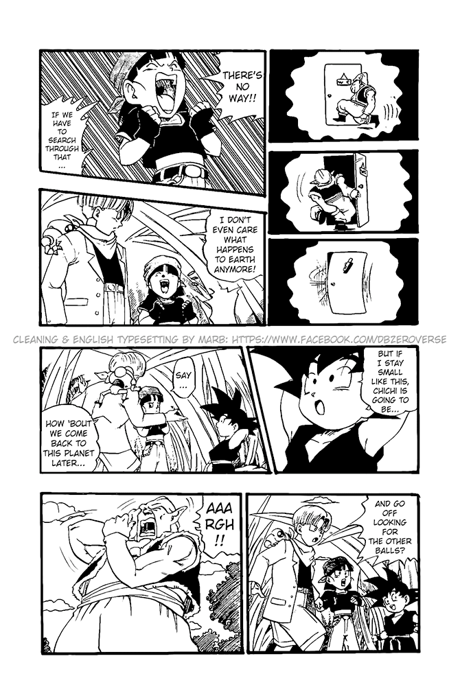 Dragon Ball GT Chapter 18 page 10 - Chapter 18: That Hurts a Bit! Goku the Dentist