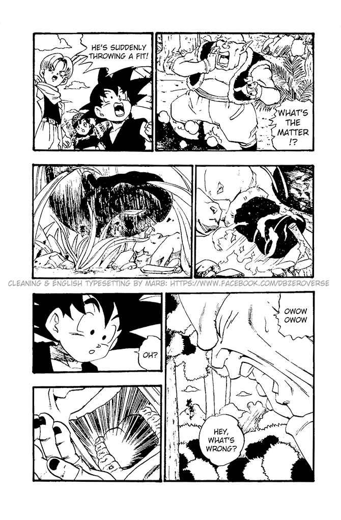 Dragon Ball GT Chapter 18 page 11 - Chapter 18: That Hurts a Bit! Goku the Dentist