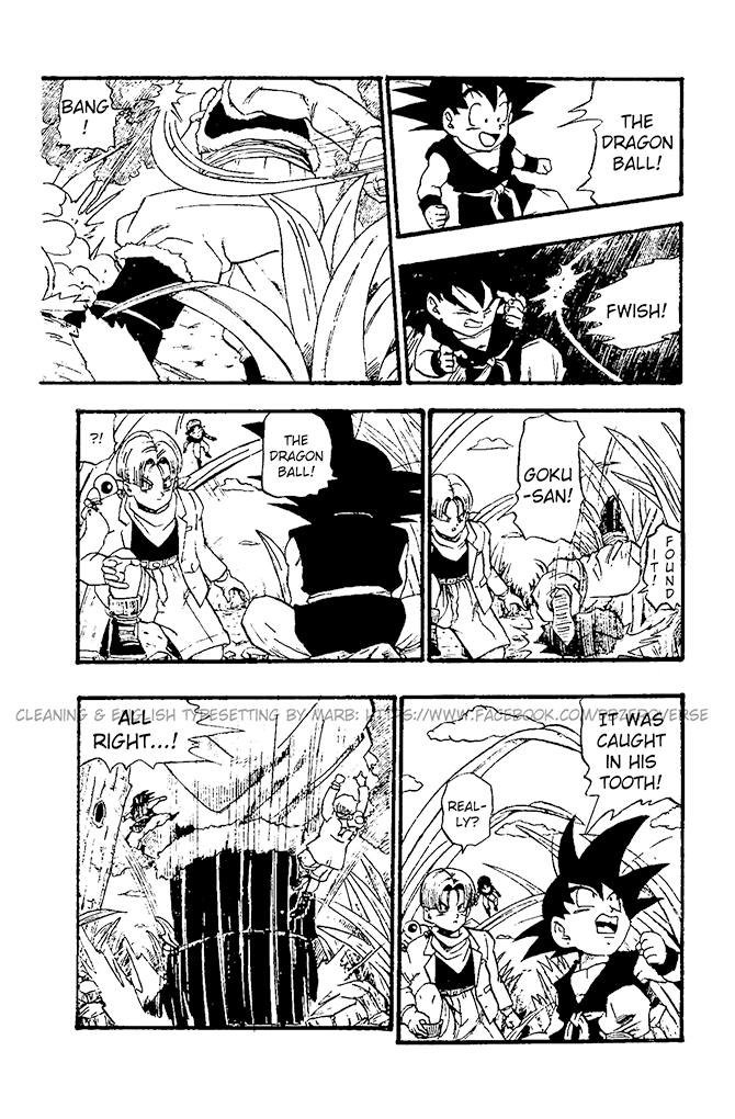 Dragon Ball GT Chapter 18 page 12 - Chapter 18: That Hurts a Bit! Goku the Dentist
