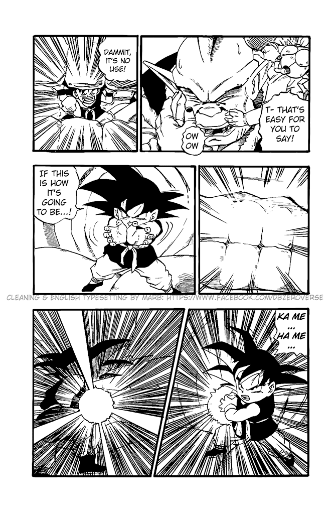 Dragon Ball GT Chapter 18 page 14 - Chapter 18: That Hurts a Bit! Goku the Dentist