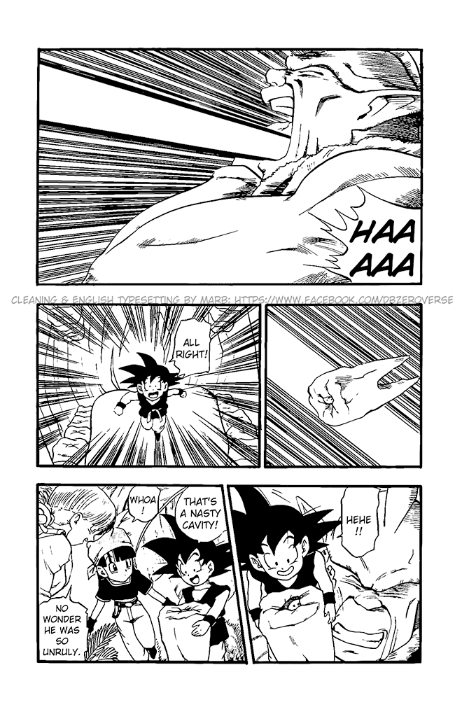Dragon Ball GT Chapter 18 page 15 - Chapter 18: That Hurts a Bit! Goku the Dentist