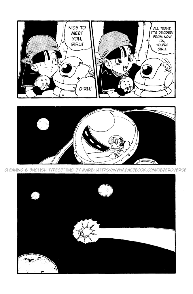Dragon Ball GT Chapter 18 page 18 - Chapter 18: That Hurts a Bit! Goku the Dentist