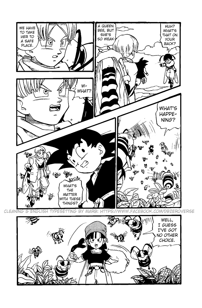 Dragon Ball GT Chapter 18 page 2 - Chapter 18: That Hurts a Bit! Goku the Dentist