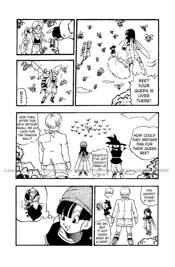 Dragon Ball GT Chapter 18 page 3 - Chapter 18: That Hurts a Bit! Goku the Dentist