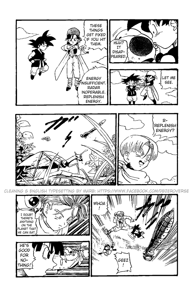 Dragon Ball GT Chapter 18 page 4 - Chapter 18: That Hurts a Bit! Goku the Dentist