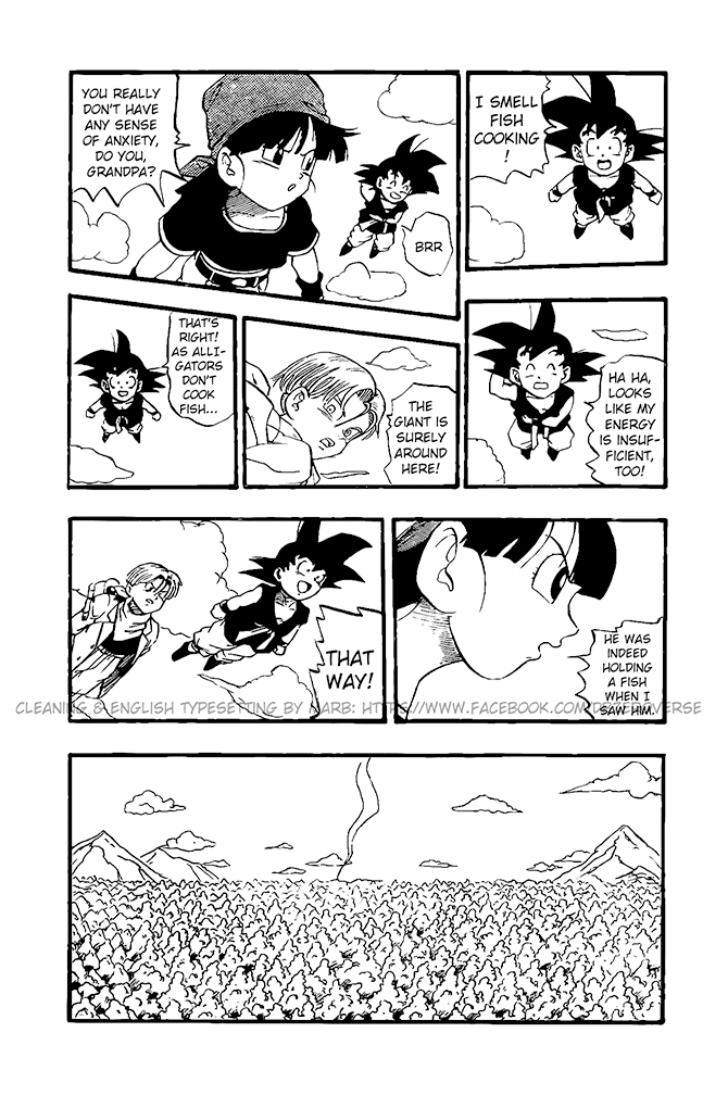 Dragon Ball GT Chapter 18 page 5 - Chapter 18: That Hurts a Bit! Goku the Dentist
