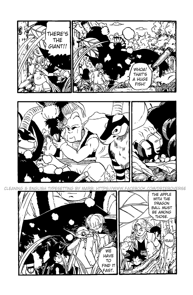 Dragon Ball GT Chapter 18 page 6 - Chapter 18: That Hurts a Bit! Goku the Dentist