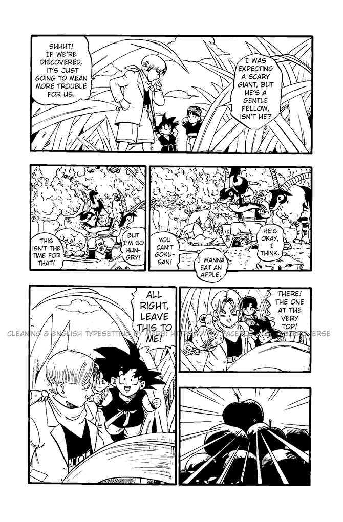 Dragon Ball GT Chapter 18 page 7 - Chapter 18: That Hurts a Bit! Goku the Dentist