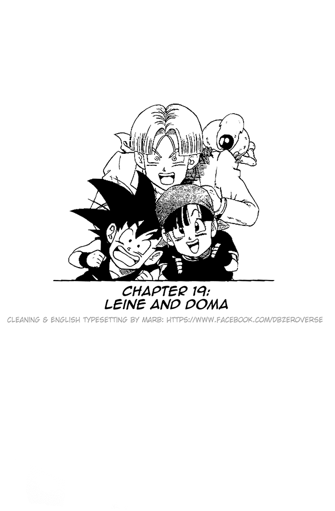 Dragon Ball GT Chapter 19 page 1 - Chapter 19: Leine and Doma