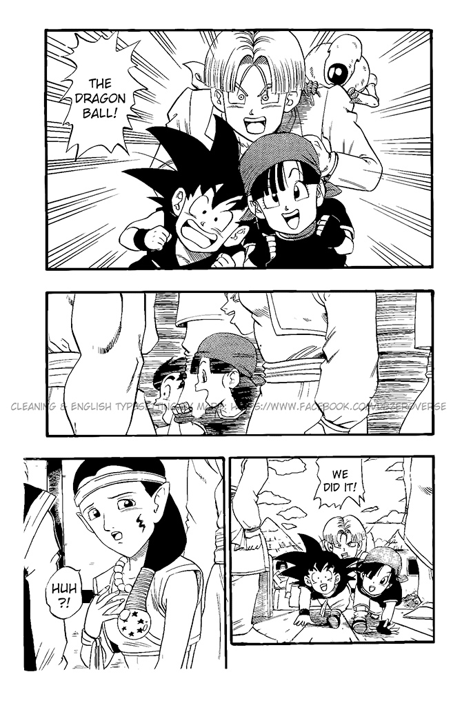 Dragon Ball GT Chapter 19 page 11 - Chapter 19: Leine and Doma