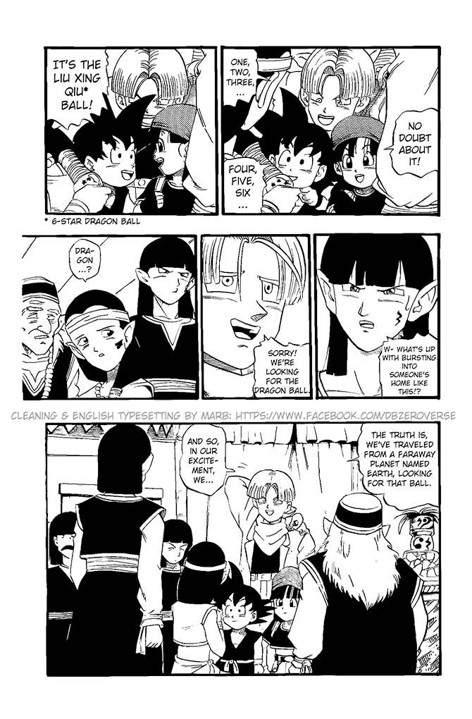 Dragon Ball GT Chapter 19 page 12 - Chapter 19: Leine and Doma