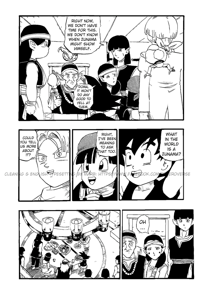 Dragon Ball GT Chapter 19 page 13 - Chapter 19: Leine and Doma