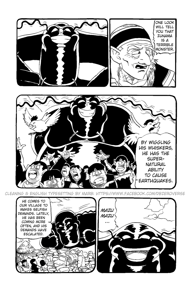 Dragon Ball GT Chapter 19 page 14 - Chapter 19: Leine and Doma