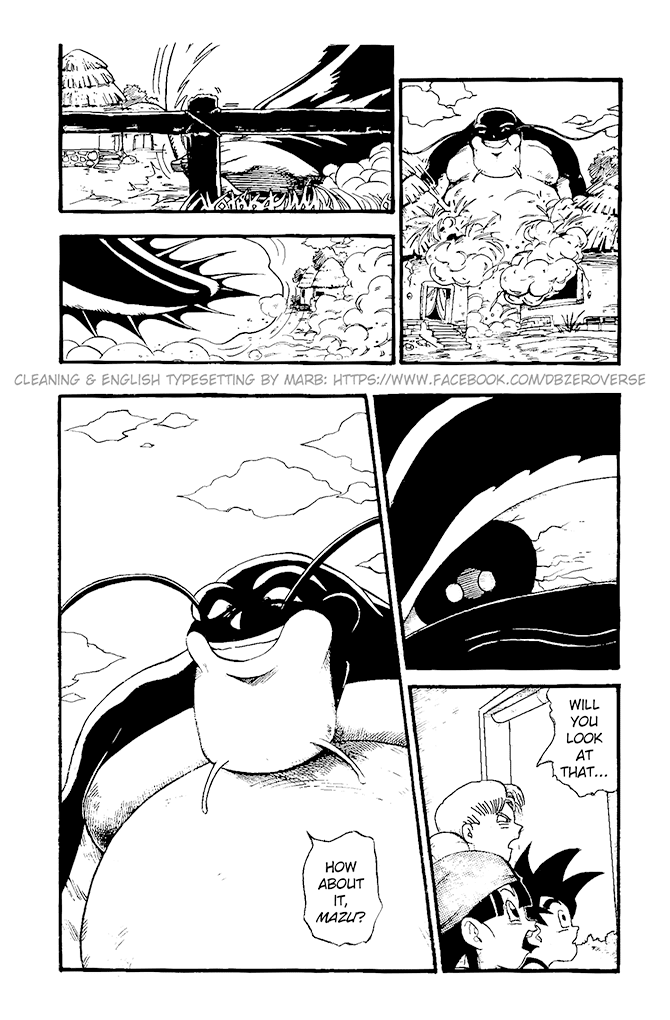 Dragon Ball GT Chapter 19 page 17 - Chapter 19: Leine and Doma
