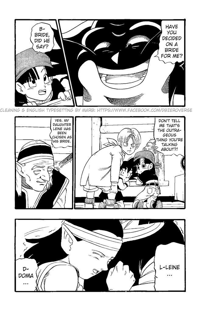 Dragon Ball GT Chapter 19 page 18 - Chapter 19: Leine and Doma